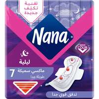Nana Goodnight Maxi Thick Extra Long Sanitary Pads With Wings White 7 Pads