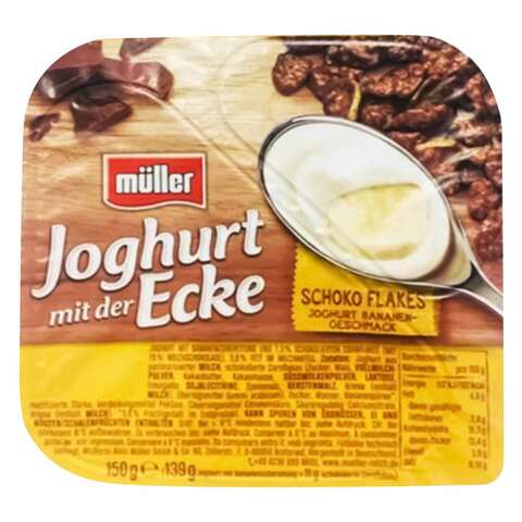 Buy Muller Mix Choco Flakes Banana Yoghurt 150g in UAE