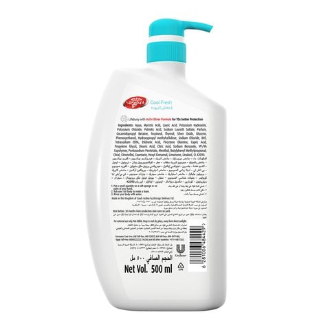 Lifebuoy shower gel  activ fresh 500 ml
