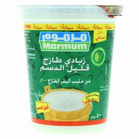 Marmum Low Fat Fresh Yoghurt 400g