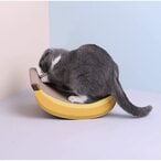 Buy Generic Cat Scratcher Cat Scratching Pads Corrugated Cat Scratch Board Banana Shape Cat Scratching Bed Toy Pet Supplies For Cat Kitten (Yellow) in UAE