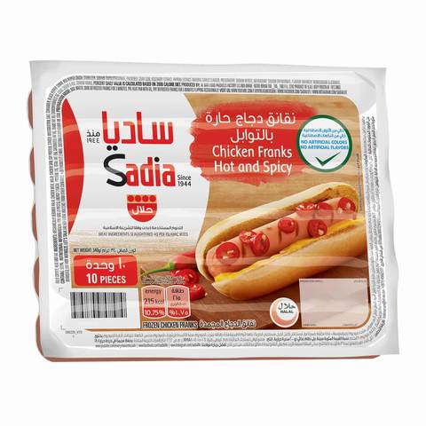 اشتري ساديا نقانق دجاج حارة بالتوابل 340 جرام في السعودية