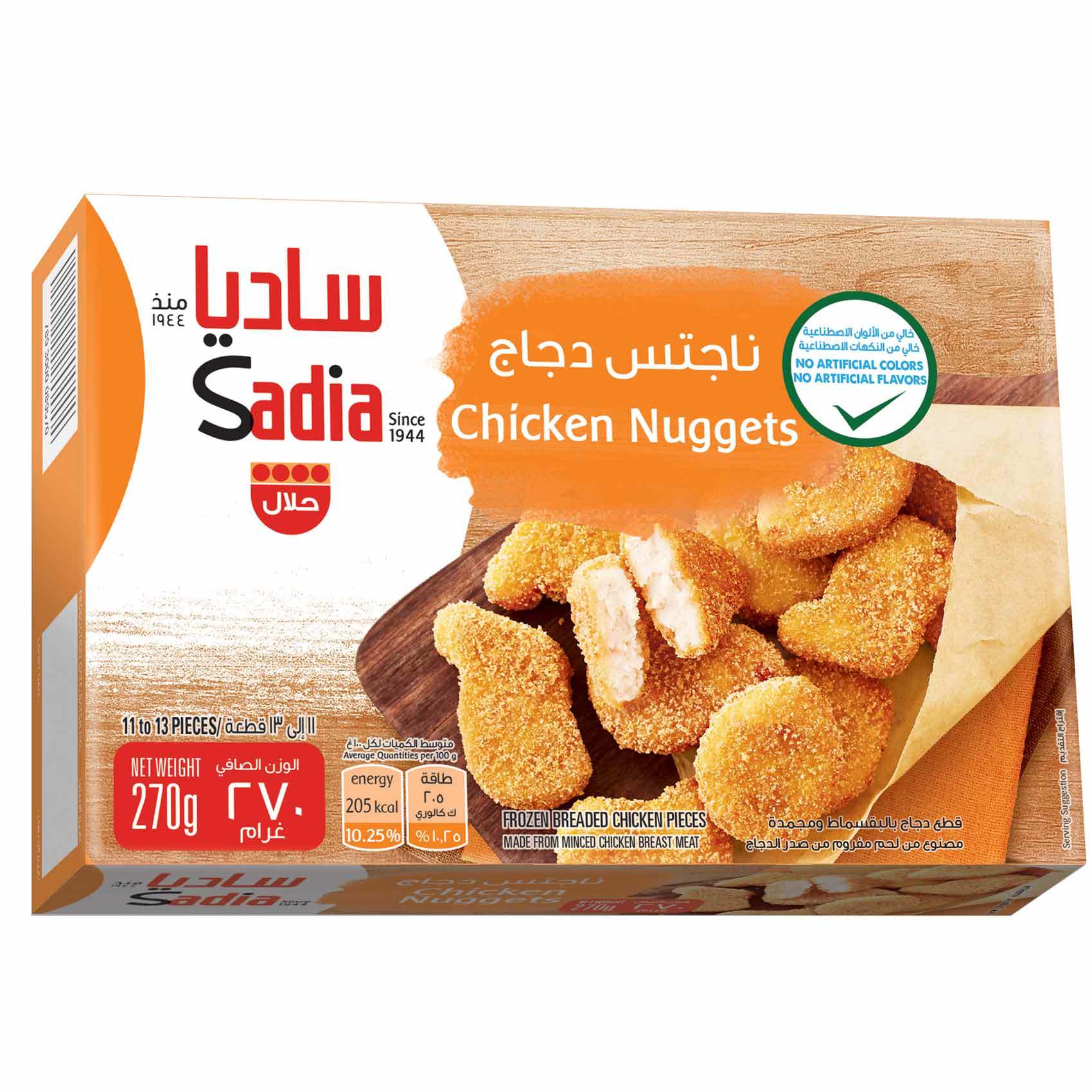 Buy Sadia Chicken Nuggets 270g Online Shop Frozen Food On Carrefour Uae