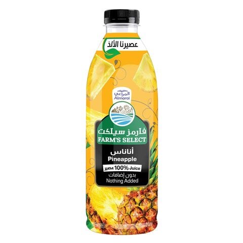 اشتري المراعي عصير أناناس بدون إضافات 1 لتر في السعودية