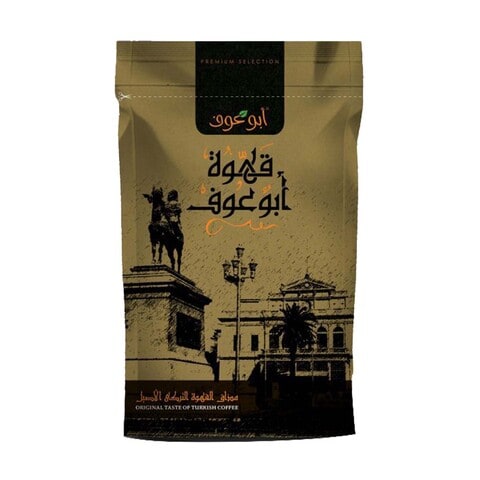 Abu Auf Coffee Medium Plain - 400 Gram