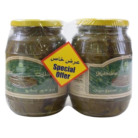 Buy Halwani Bros Grape Leaves 500g x Pack of 2 in Kuwait