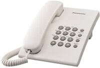 Panasonic KX-TS500 Panasonic Corded Telephone - White Kx-Ts500 - White (Pack of1)