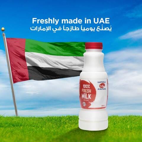 Al Ain Fresh Low Fat Milk 500ml