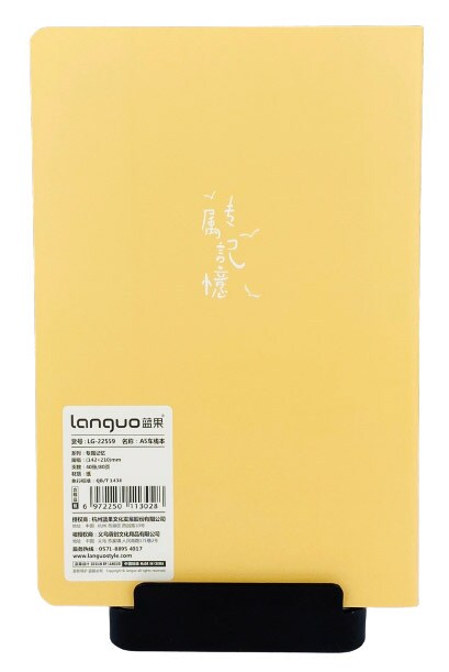 Languo A5 Stationery Writing Notebook with Best of time Design.(White)