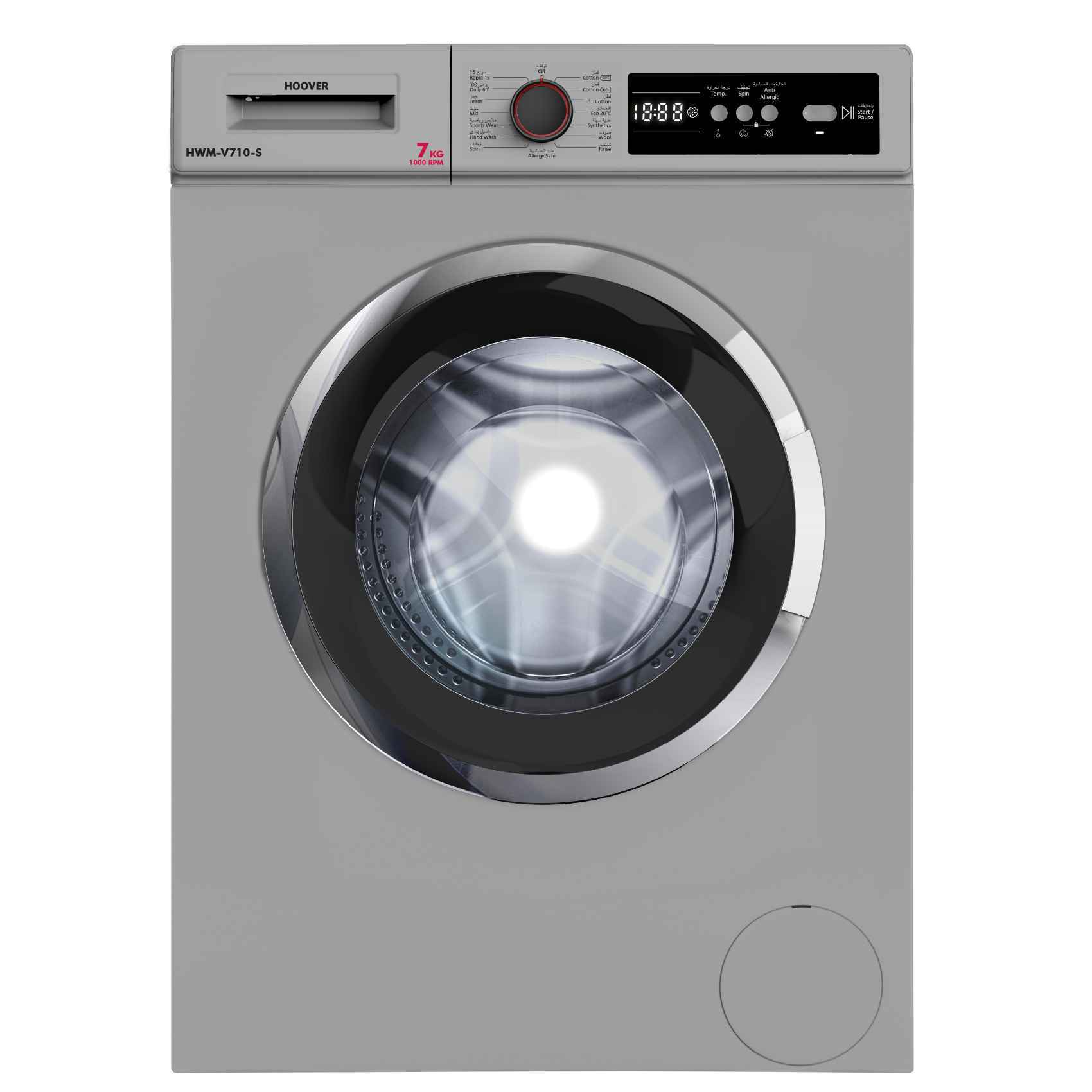 h01 hoover washing machine