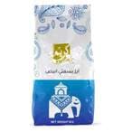 Buy Karim White Basmati Rice - 1kg in Egypt