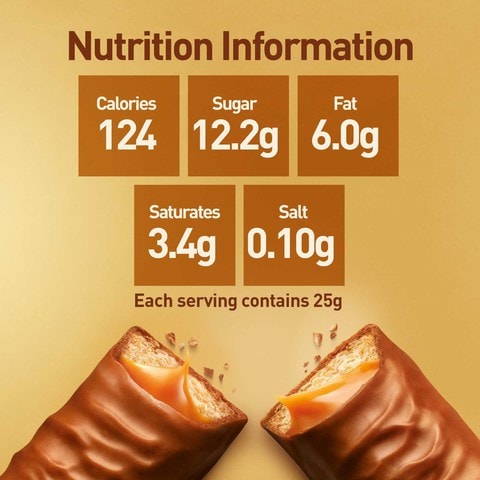 تويكس توين ألواح الشوكولاتة  50 غرام