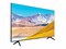Samsung 55-Inch UHD 4K Flat Smart TV - UA55TU8000UXZN