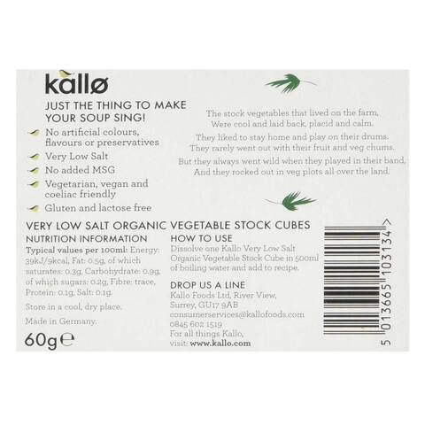 Kallo Organic Very Low Salt Vegetable Stock Cubes 60g