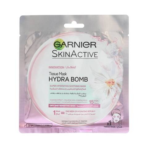 Garnier Skin Active Tissue Mask Rose 32g Online | Carrefour Qatar