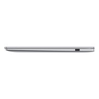 Huawei MateBook D16 Laptop With 16-Inch Display Core i5 Processor 8GB RAM 512GB SSD Intel UHD Graphic Card Mystic Silver