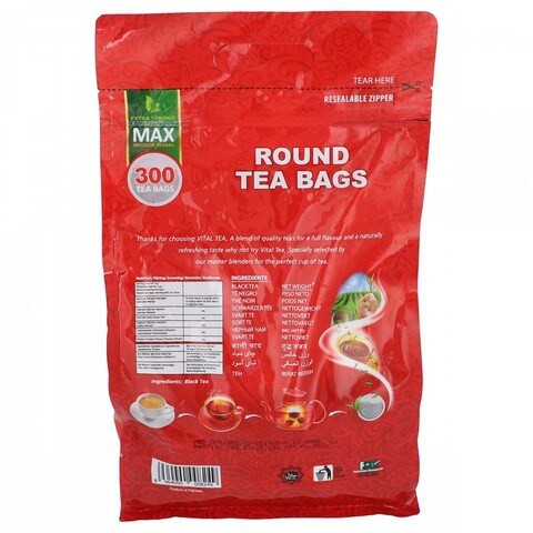 Vital Tea Round Tea Bags 300 Round Tea Bags