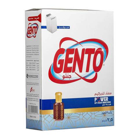 Gento Washing Powder High Foam Oud Scent 2.25 Kg