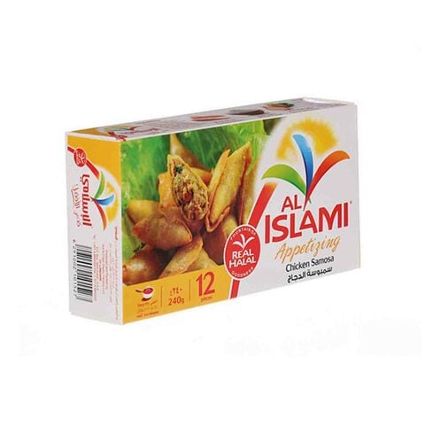 Al Islami Chicken Samosa 240g