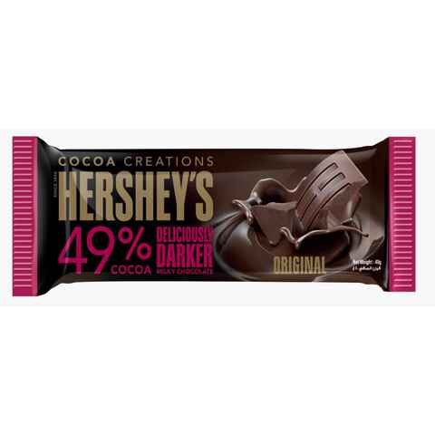 Hershey&#39;s Cocoa Creation Dark Chocolate Bar 40g