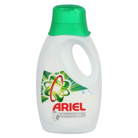 Buy Ariel Gel Detergent - 790 gram in Egypt