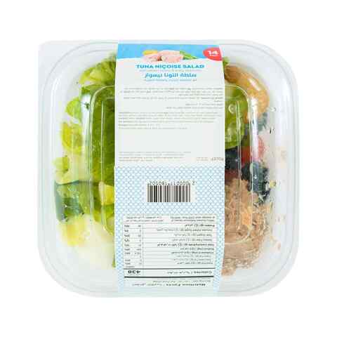 Tuna Nicoise Salad 370g