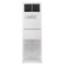 Midea Floor Standing Air Conditioner MFT1GA-36CRN1 3 Ton  White (Plus Extra Supplier&#39;s Delivery Charge Outside Doha)