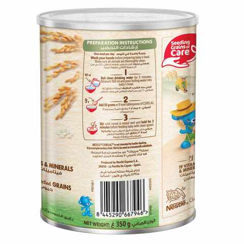Cerelac rice for 3 months baby cheap
