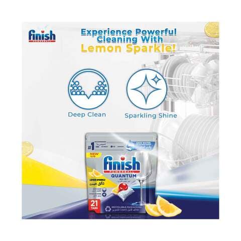 Buy Finish Powerball Quantum Lemon Sparkle Dishwasher Detergent
