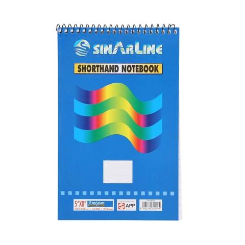 Sinarline Shorthand Notebook 5&quot;&times;8&quot; 70sheets