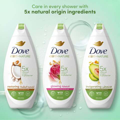 Dove Care by Nature Glowing Body Wash Lotus &amp; Rice Water 250ml