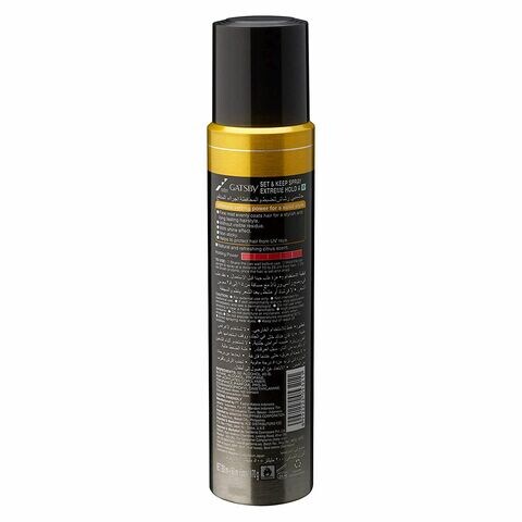 Gatsby Extreme Hold Level 5 Set And Keep Hair Spray Clear 250ml