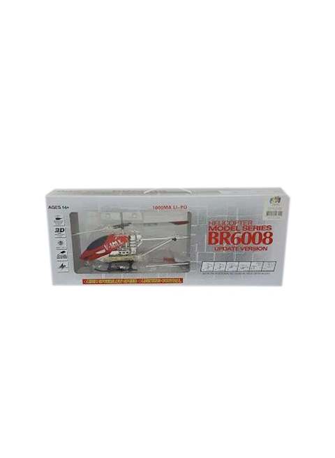 Br6008 hot sale