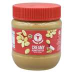 Buy Magic Chef Creamy Peanut Butter 340g in Kuwait
