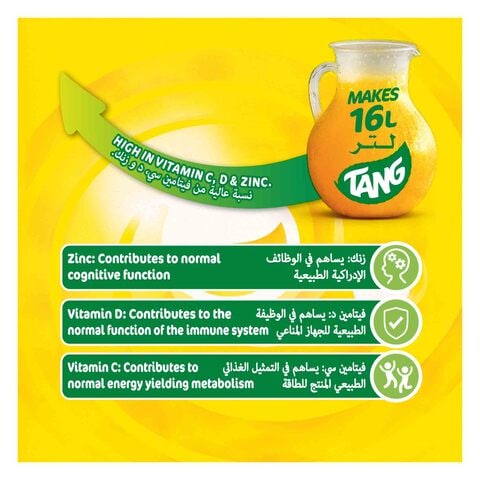Tang Pineapple Flavoured Powder Drink 2kg Tub, Makes 16L