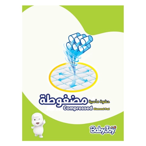 Babyjoy Compressed Diamond Pad Diapers Size 5 Junior 14-25kg Value Pack 27 count