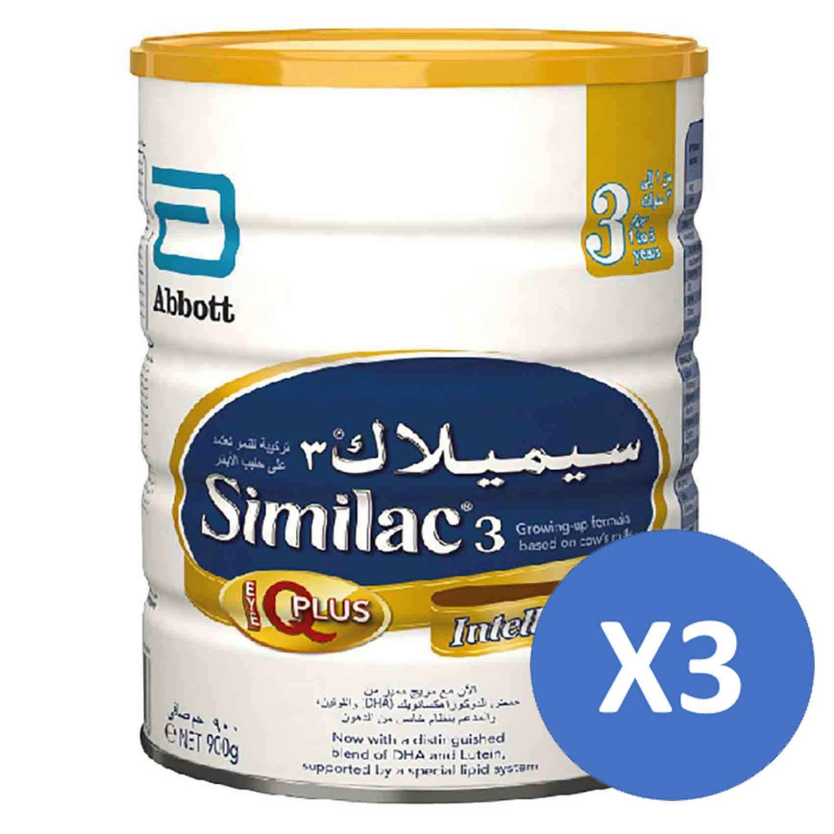 Abbott Similac Gold Infant Formula Baby Milk (From Birth To Months ...