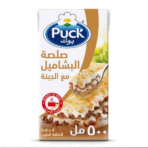 Puck Bechamel Sauce With Cheese 500ml