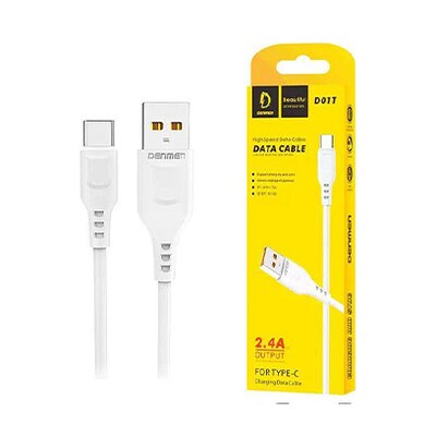 Ekogreen Keyouest Cordon USB type C vers C 3m blanc - prix pas