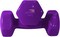 Sky Land Classical Head Vinyl Dumbbell Set, 3 Kg X 2 - Purple, Em-9219-3