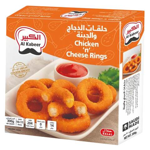 اشتري الكبير حلقات الدجاج والجبنة 300 جرام في السعودية