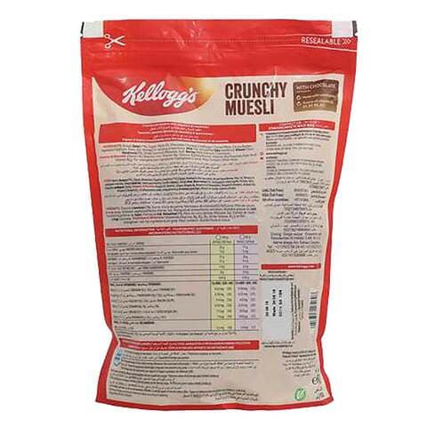 Kellogg&#39;s Crunchy Muesli Chocolate Cereal 600g