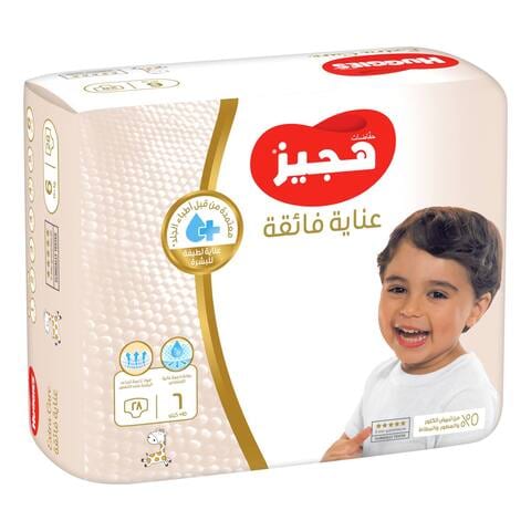 Huggies Extra Care Size 6 15+ kg Value Pack 28 Diapers