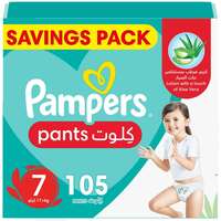 Buy Huggies Ultra Comfort Baby Diaper Size 4 8-14kg Value Pack White 40  Diapers Online - Shop Baby Products on Carrefour UAE