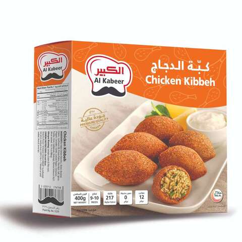 Al Kabeer Chicken Kibbeh 400g