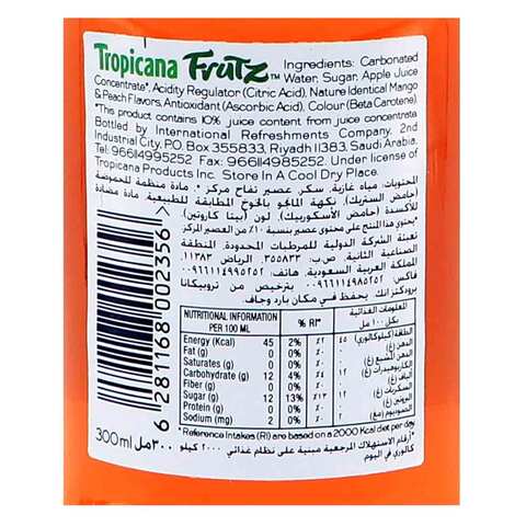 Tropicana nutrition clearance facts