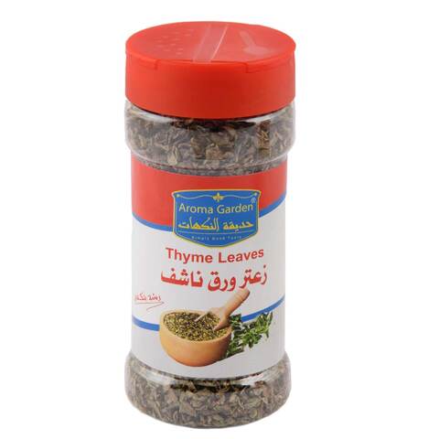 Aroma Garden Dry Thyme Leaves 30 Gram