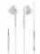 Earphones best sale huawei am115