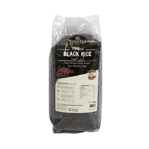 Lotus Natural Black Rice 1kg