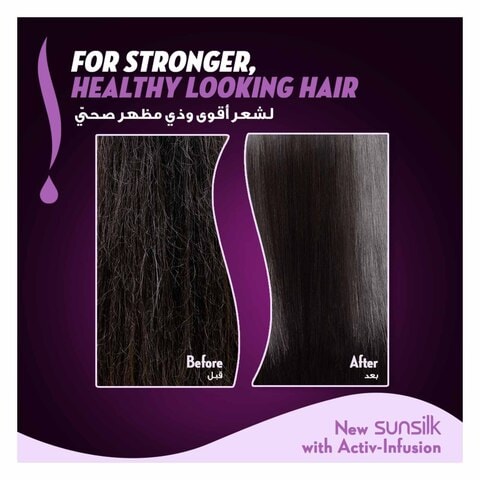 Sunsilk Shampoo, for long-lasting black hair, Black Shine, With Amla, Pearl Protein &amp; Vitamin E, 700ml